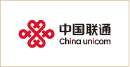 中国联通