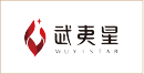 武夷星