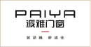 派雅门窗