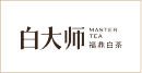 白大师