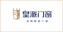 皇派门窗