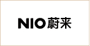 蔚来