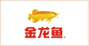 金龙鱼