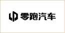 零跑汽车