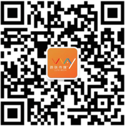 企业公众号