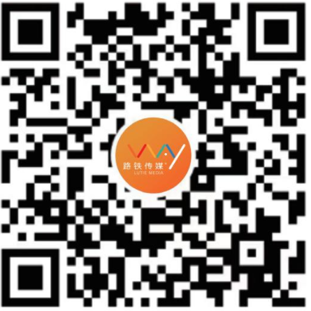 企业视频号
