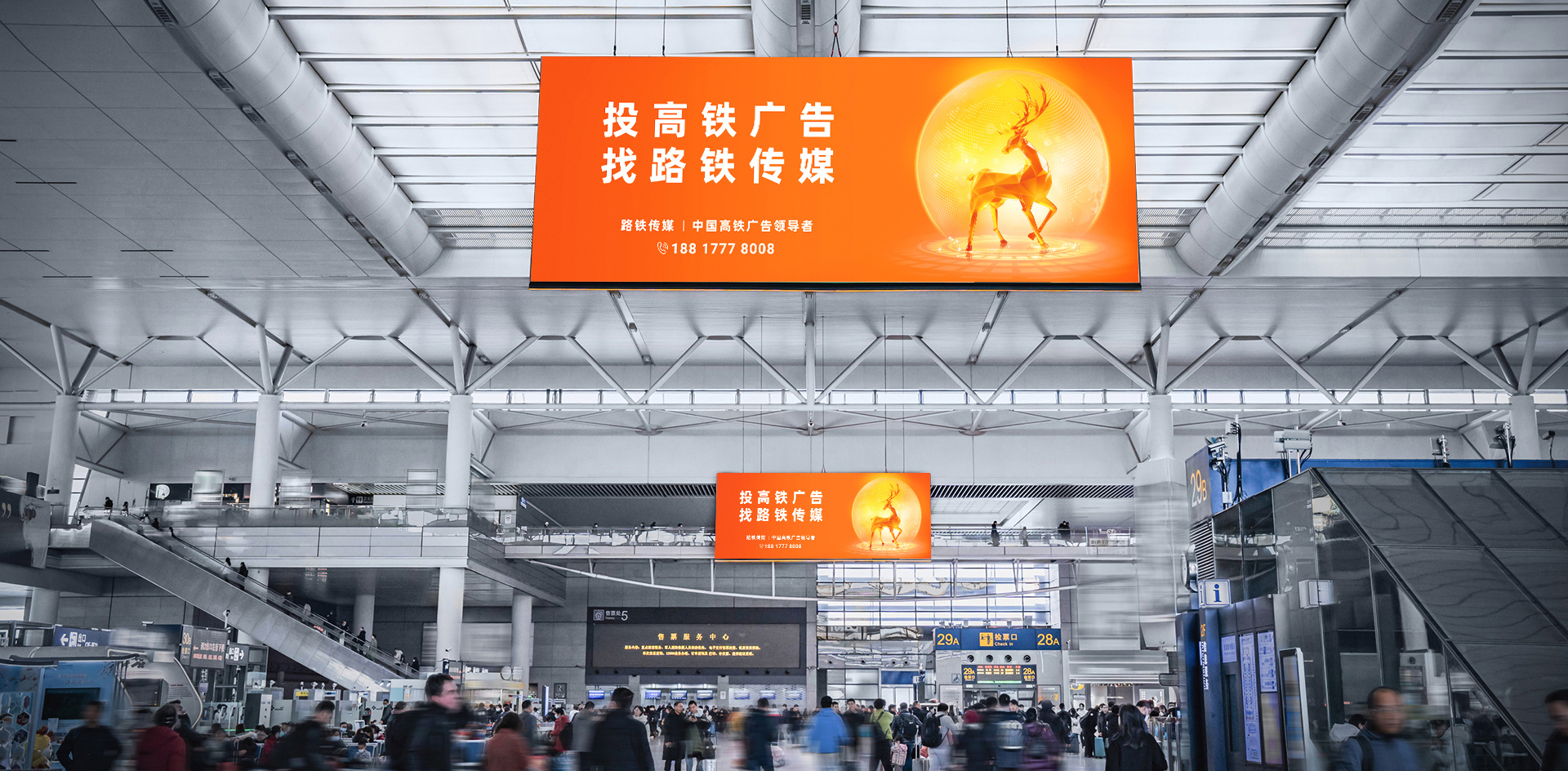 吊旗灯箱