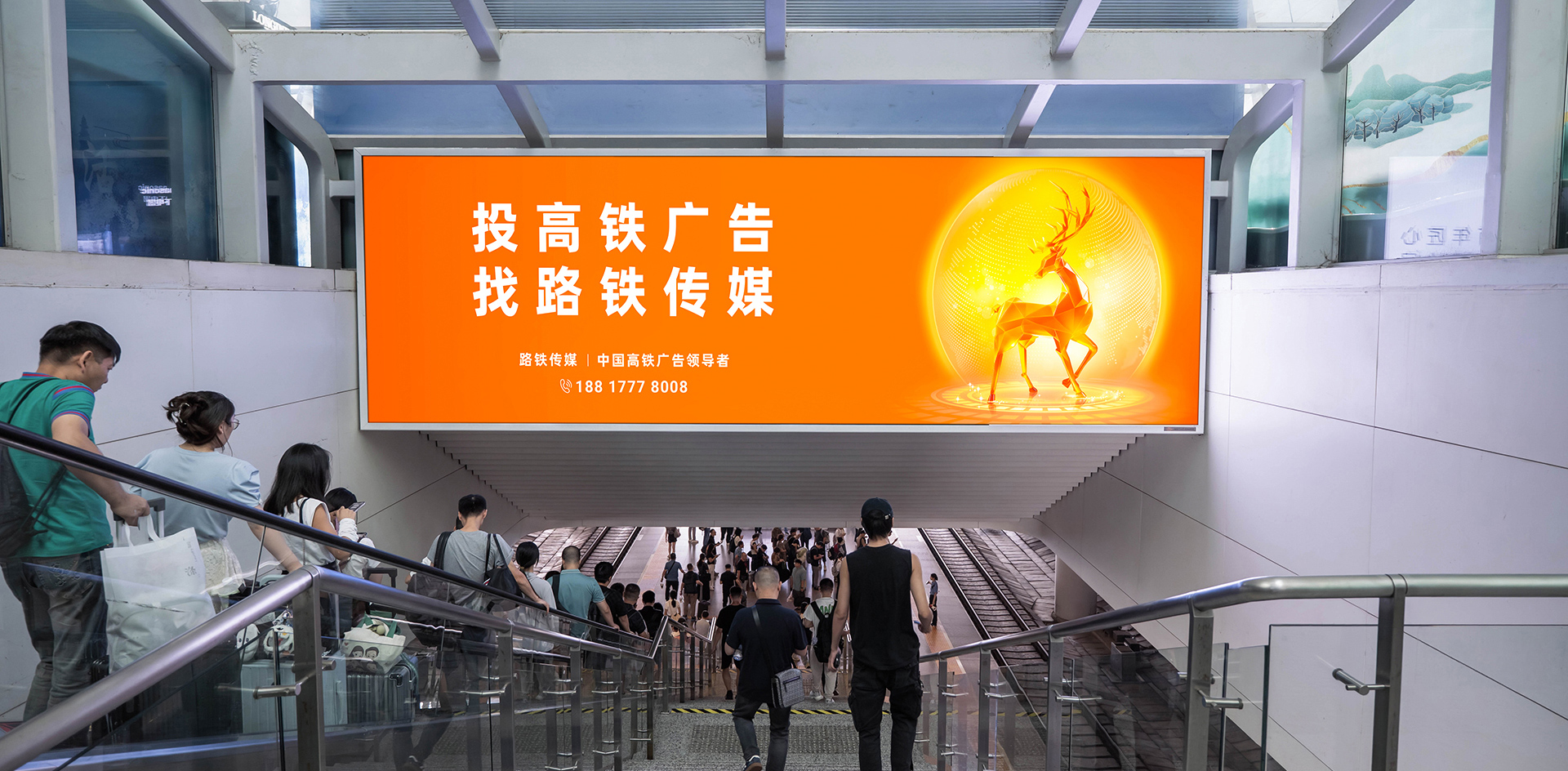 梯楣灯箱
