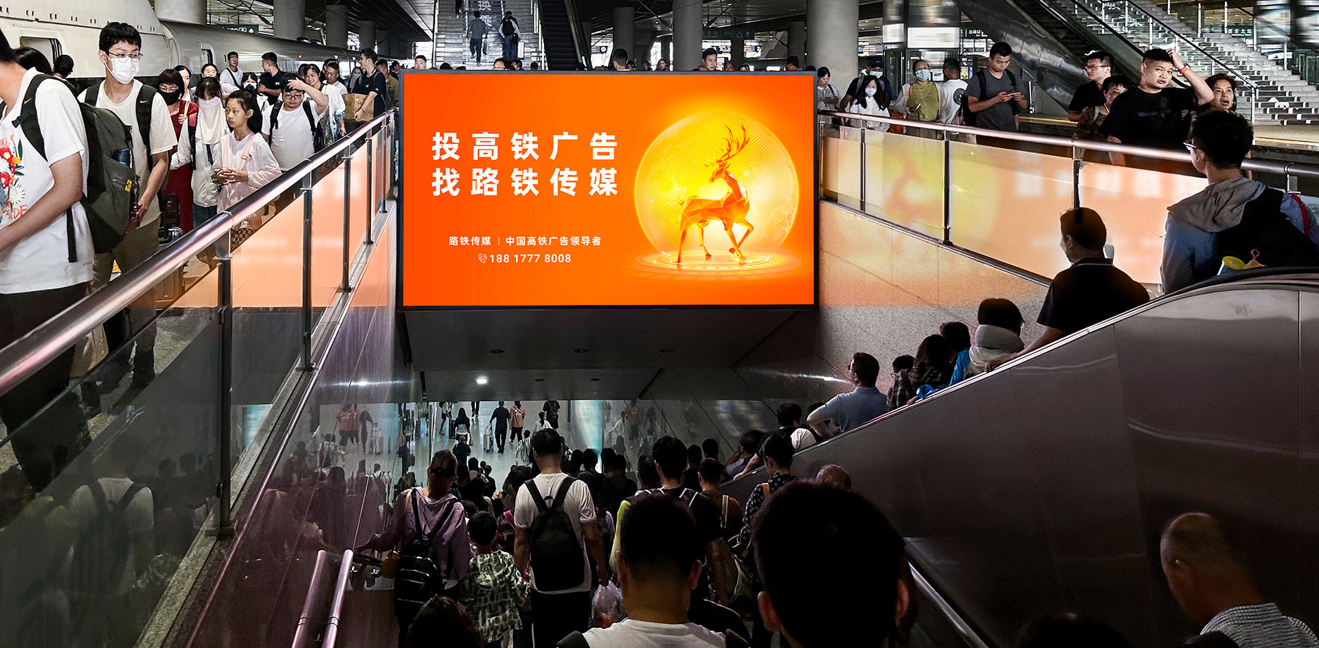 梯楣灯箱