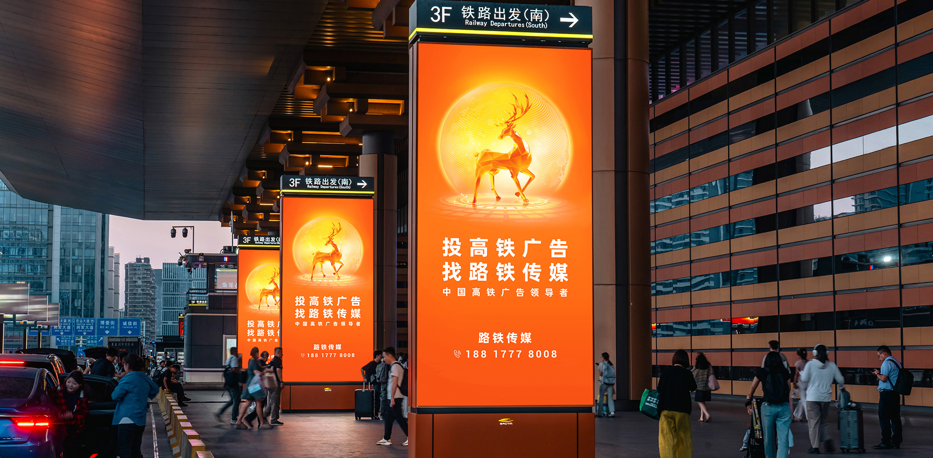 落地图腾