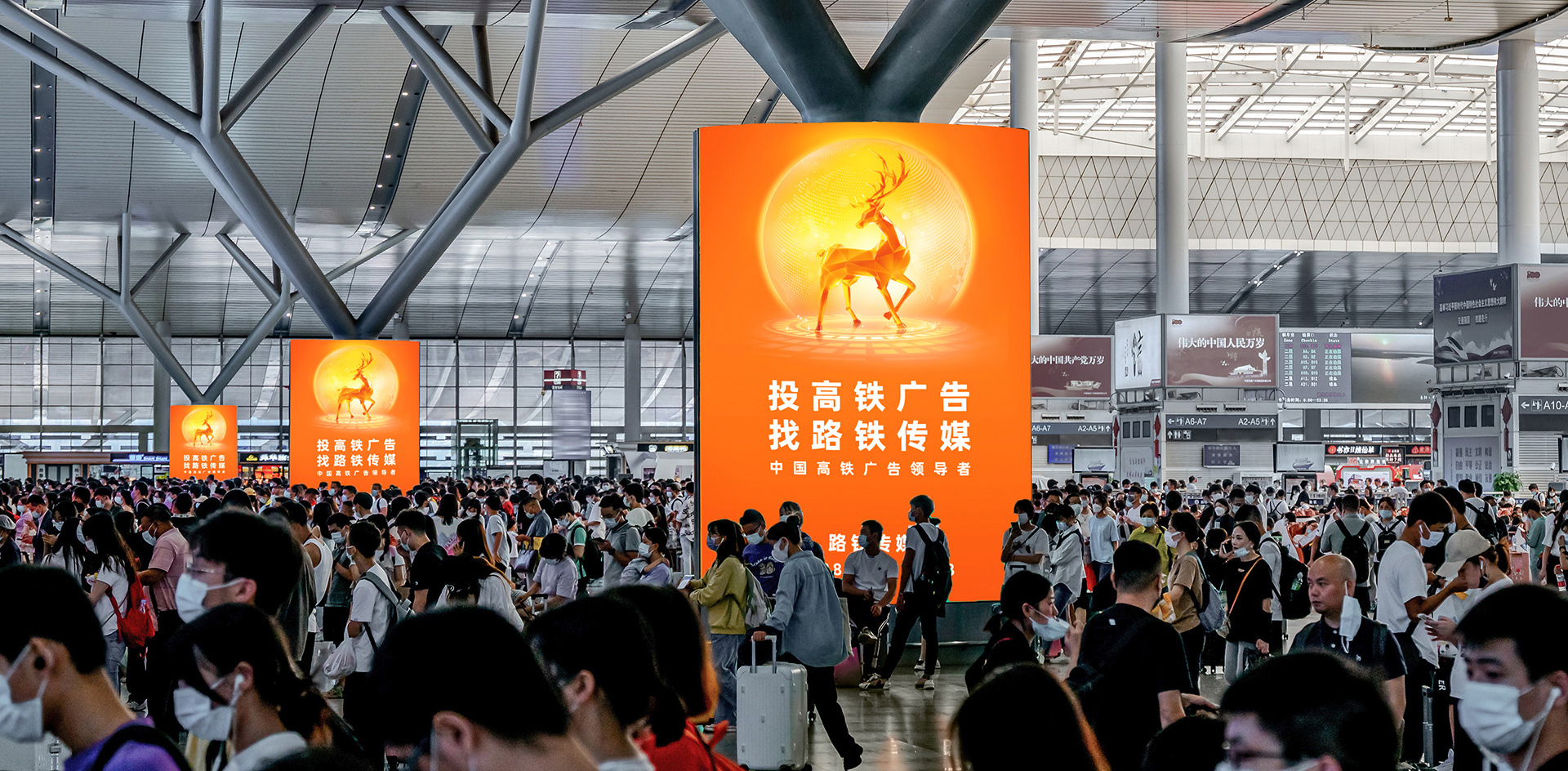 落地图腾