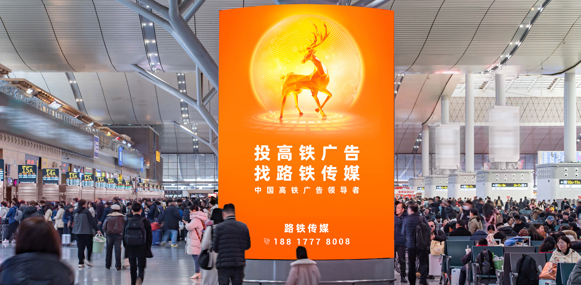 落地图腾