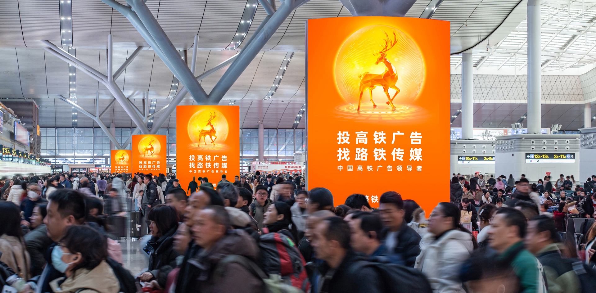 落地图腾