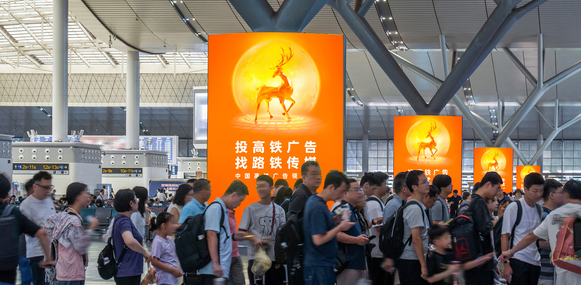 落地图腾
