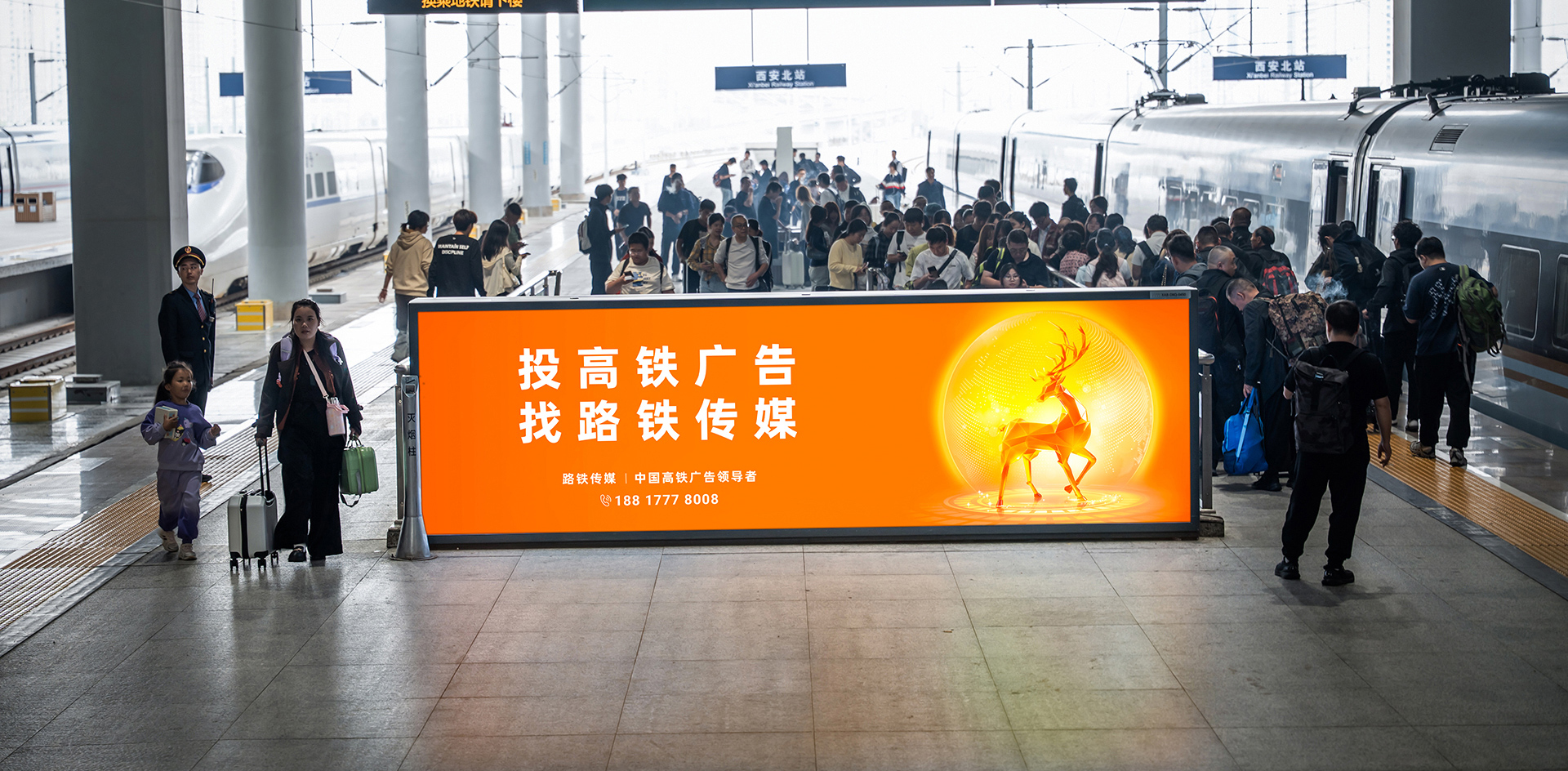 落地灯箱