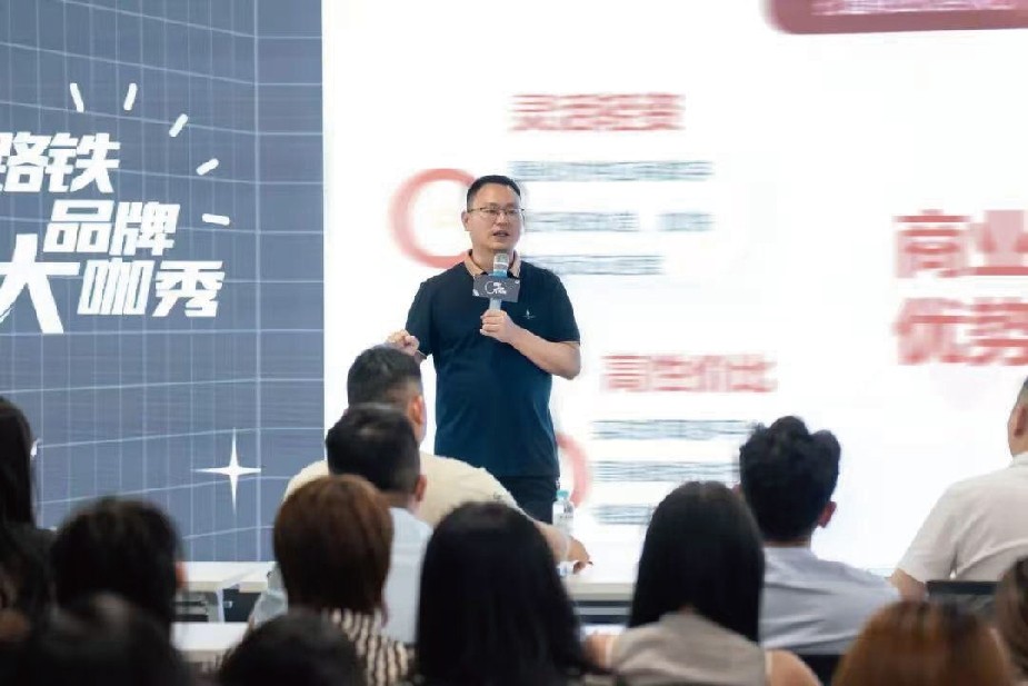 迭代传统服装行业的产业大脑模型剖析