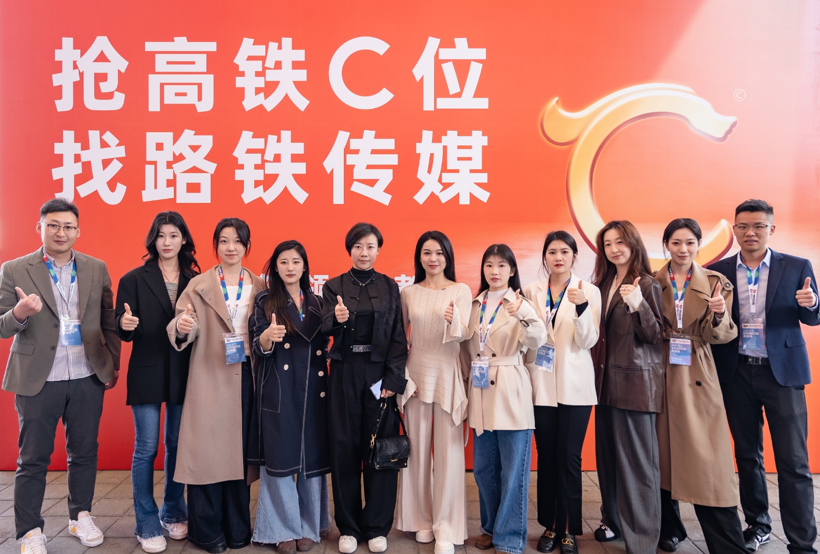 2025AWE中国家电及消费电子博览会