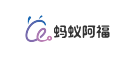 蚂蚁阿福